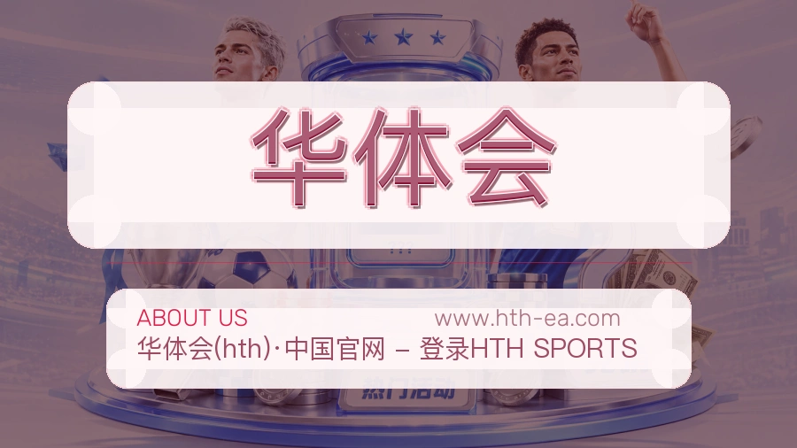 持续维护