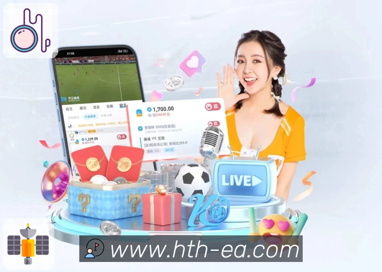 华体会APP 封面图